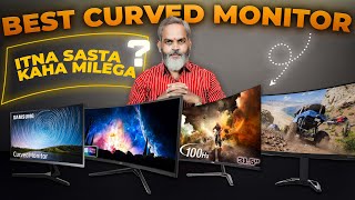 Saste Me 🔥 Best Budget Curved Monitor 2024 [upl. by Nirroc]