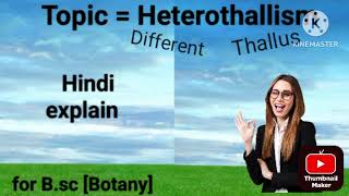 Topic  Heterothallism for bsc botany [upl. by Sweet]