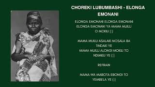 AUDIO CHOREKI LUBUMBASHI  ELONGA EMONANI [upl. by Bish]