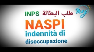 domanda di disoccupazione  NASPI [upl. by Server497]