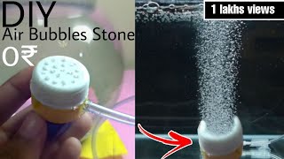 how to make air stone for fish tank at home  how to make Aquarium air stone diy [upl. by Anaicul]