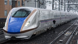 上越・北陸新幹線車内チャイム 「TR12」高音質・密着録音 [upl. by Wentworth186]