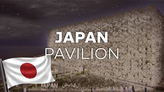 Japan Pavilion [upl. by Brandise]