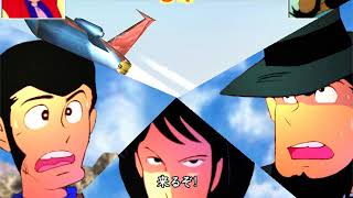 Lupin The 3rd The Shooting arcade 2 player 60fps [upl. by Esihcoc]