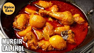 MURGIR LAL JHOL  BENGALI CHICKEN CURRY WITH POTATOES  CHICKEN CURRY [upl. by Rosenstein930]