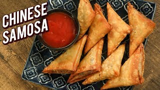 Chinese Samosa Recipe  How To Make Crispy Vegetable Samosa  Snack Recipe  Varun [upl. by Smitty108]