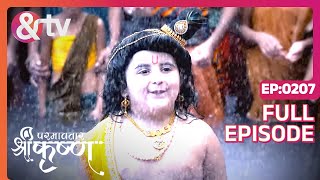 Kanha गोकुलवासियों को गोवर्धन ले आये  Paramavatar Shri Krishna Full Ep 207  3 Apr18 andtvchannel [upl. by Einnig]