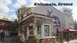 Kalamata Greece Walk [upl. by Noskcaj]