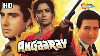 Angaaray 1986 HD Hindi Full Movie  Rajesh Khanna  Smita Patil  Raj Babbar  Shakti Kapoor [upl. by Notlok769]