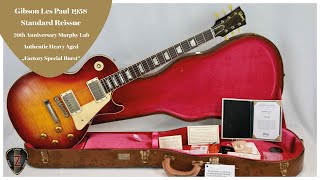 wwwZADERAGUITARLOUNGEde  Gibson Les Paul 1958 Standard Reissue “Factory Special Burst” [upl. by Yanrahc]