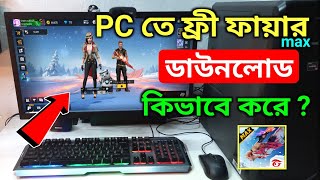 How to Download Free Fire Max in PC in 2024  Free Fire Max Download PC Laptop in Bangla [upl. by Anaicilef]