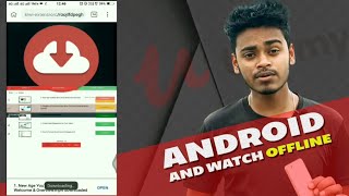 Download Udemy Full Course On Android  How to download Udemy courses on android phone in one click [upl. by Noitsuj]