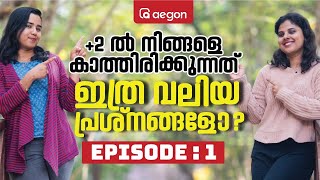 2 ൽ നിങ്ങളെ കാത്തിരിക്കുന്നത് ഇത്ര വലിയ പ്രശ്നങ്ങളോ [upl. by Demott]