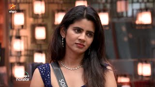 Bigg Boss Tamil Season 8  17th November 2024  Promo 3 [upl. by Lethia]