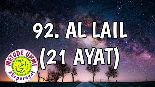 Al Lail Metode Ummi 5x ulang per ayat  Juz 30 [upl. by Herodias237]