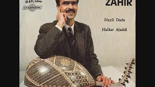 Hamid Zahir  Halâar Ajaddi [upl. by Grani646]