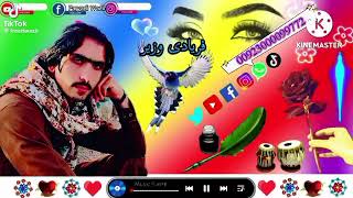 Irfan feryadi wazir songWaziristan songpashto new songwaziristantribals977 [upl. by Masry]