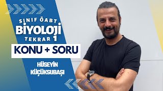 SINIF ÖABT  BİYOLOJİ TEKRAR 1 KONUSORU [upl. by Mafalda]