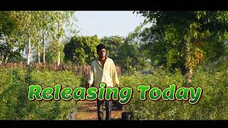 Devathala Ninu Chustunna  Nenu  Teaser  Patas Prasheeth  Cover Song [upl. by Alliscirp]