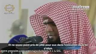 Salman Al Utaybi  Sourate Annour partie 1 [upl. by Kori]