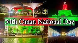 54 th National Day of OMAN 🇴🇲 2024  Light Decoration in Streets  Oman Tourism [upl. by Groos]