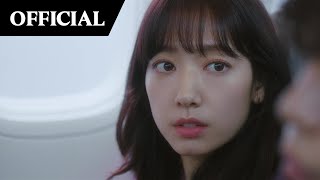 Dvwn 다운 자유비행 Official MV [upl. by Eilyah]