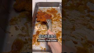 Breakfast at Korean university cafeteria 🇰🇷pt25 koreanfood foodie mukbang southkorea buffet [upl. by Debor]