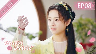 Eng Sub Truth or Dare EP 08 Getting Jealous Huang Junjie Teresa Li  花好月又圆 [upl. by Knoll38]