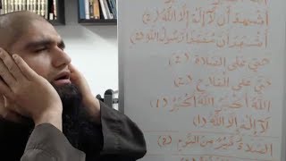 Learn Azan with Tajweed  Imam Raza [upl. by Nuyh]