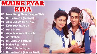 Maine Pyar Kiya Movie All SongsSalman Khan amp Bhagyashreemusical worldMUSICAL WORLD [upl. by Korney]