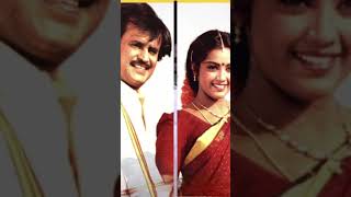 rajinikanth ejaman emotional love song whatsappstatus shortsfeed trending viralshort 2024 [upl. by Tresa]