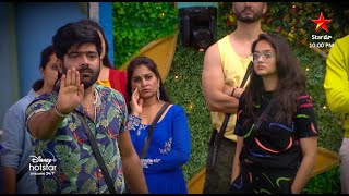 Nominations are going to be more tough this time ⚔️  Bigg Boss Telugu 6  Day 8 Promo 1  Star Maa [upl. by Lemaceon]