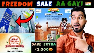 Flipkart FREEDOM Sale Date Revealed  iPhone 15 Biggest Discount  Bank Cards Offer  Amazon Freedom [upl. by Lynnet]