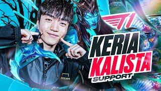 KERIA KALISTA SUPPORT  T1 VS KDF  CAEDREL [upl. by Alyworth245]