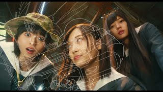 Keep Your Hands Off Eizouken 2020 Live Action 2nd Trailer [upl. by Rose183]