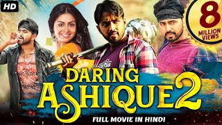 Daring Ashique 2  South Indian Full Movie Dubbed In Hindi  Tanishq Reddy Meghla Mukta [upl. by Hsatan]