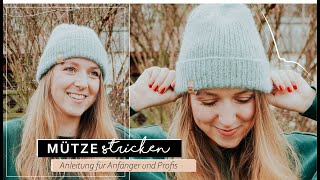 Einfache Mütze stricken  Beanie Strickanleitung für Anfänger [upl. by Adiaroz]