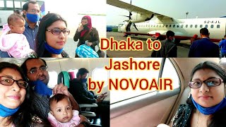 Dhaka to Jashore by plane Novoair  ​Some airport formalities in Bangladesh 😊 [upl. by Eittam]