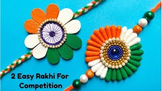 DIY 2 Easy Indian Tricolour Rakhi Rakhi for Kids Rakhi for Competition 2020 [upl. by Boorer]