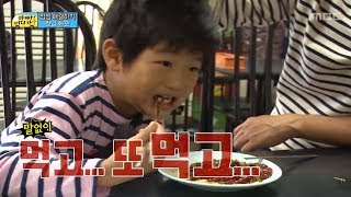 아빠 어디가 준수 처음 먹는 육회 폭풍흡입 어서와 이런 맛은 처음이지 일밤 20131006 [upl. by Verina]