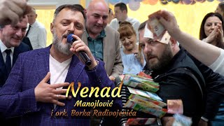 Nenad Manojlovic i ork Borka Radivojevica  svadba Milice i Petra [upl. by Ojiram]