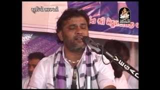 Jai Ganesh Gan Nath  Kirtidan Gadhvi Hadmatya Live Bhajan  Gujarati Dayaro 2014 [upl. by Gretta617]