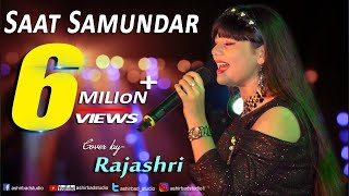 Saat Samundra Pari  AXIX  Official Music Video  New Nepali Song [upl. by Bala263]