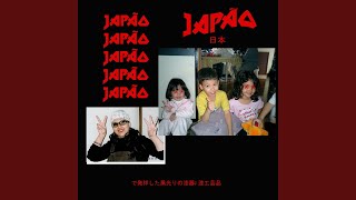 Japão [upl. by Had]