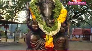 KOTTARAKARA GANAPATHY TEMPLE SONG [upl. by Anomis]