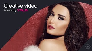 Cyrine Abdel Nour  Elly Malaksh Fi Audio  سيرين عبد النور  اللي ملكش في [upl. by Snider]