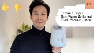 Tommee Tippee EasiWarm Bottle and Food Warmer product review [upl. by Aneev]