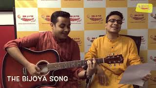 Tomake Bujhina Priyo Parody  The Bijoya Song  Tomake Bujhina Pujo [upl. by Hapte189]