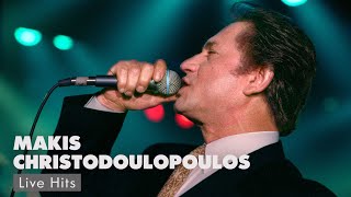 Μάκης Χριστοδουλόπουλος  Makis Christodoulopoulos  Live Hits  Official Audio Release [upl. by Wendelina]