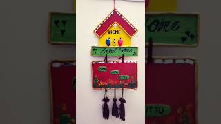 🏠 Home name plate diycrafts homedecor youtubeshorts creativity art trendingviralshort [upl. by Hendren]